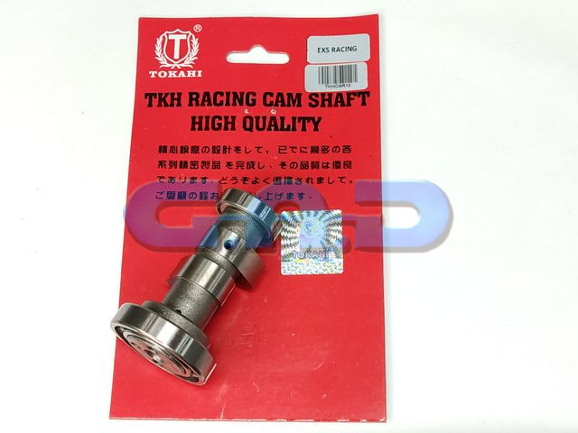 ΕΚΚΕΝΤΡΟΦΟΡΟΙ TOBAKI