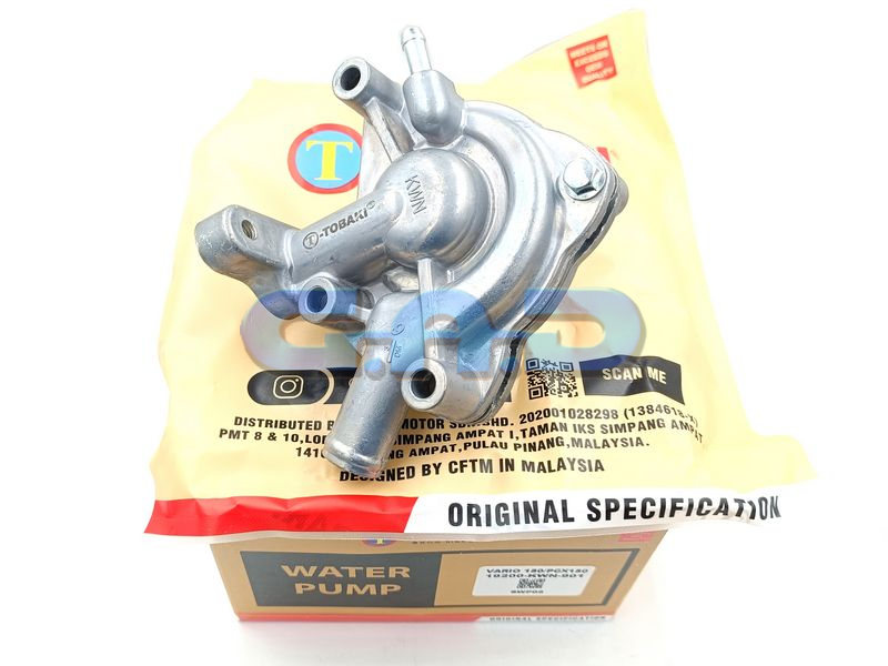 ΑΝΤΛΙΕΣ ΝΕΡΟΥ TOBAKI