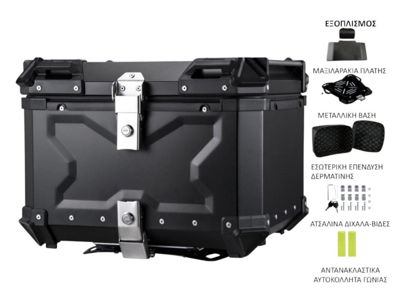 ΒΑΛΙΤΣΑΚΙΑ